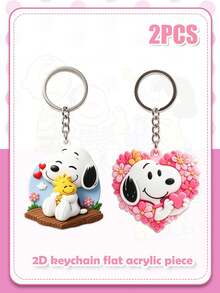 SNOOPY 卡通史努比鑰匙圈吊飾 車飾 女款小配件 情侶心情主題禮物 情侶小禮物 - 不規則 - 查看 1