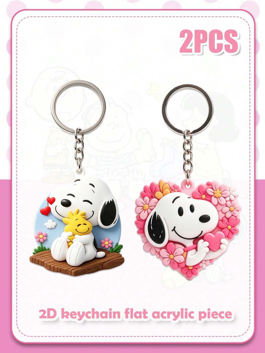 SNOOPY 卡通史努比鑰匙圈吊飾 車飾 女款小配件 情侶心情主題禮物 情侶小禮物 - 不規則 - 查看 1