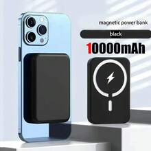 GAWFOLK 粉色 10000mAh 磁吸式无线充电宝，内置 3 根快充线及 LCD 显示屏 | 22.5W 便携式充电器，适用于 16/15/14/13 及安卓手机 | 时尚粉色，配有挂绳，是情人节礼物、旅行、徒步及日常通勤的完美之选 | 可靠的应急备用电源及便携式充电器（粉色充电宝），旅行必备好礼 - 彩色 - 查看 17