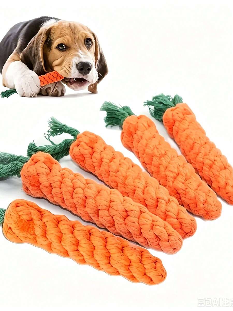 Durable Carrot-Shaped Dog Toy With Rope Knot - Interactive Teething Toy For Medium Dogs - Multicolor - View 1