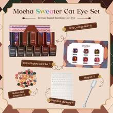 Beetles 6 Colors 9ML Mocha Sweater Cat Eye Gel Nail Polish Set, Brown-Toned Iridescent Magnetic Fall Gel Kit With Button Charms, Star Stickers & Magnet, Soak Off UV Nail Art For Home Manicure - 6 Colors 9ML Mocha Sweater Cat Eye - 查看 2