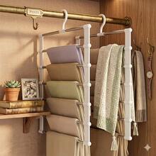 Multi-Functional Pants Storage Rack, Metal Space-Saving Hanger With Anti-Slip Bar, Foldable Pants Rack Holder, Hanging Wardrobe Storage System, Home Closet Organizer For Jeans, Dress Pants, Skirts, Scarves, Mother's Day Gift For Mom - Multicolor - View 2
