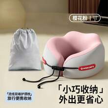 1pc Ergonomic U-Shaped Neck Pillow With Storage Bag - Memory Foam Travel And Office Support, Detachable And Washable Cover, Lightweight Portable Neck Pillow, Suitable For Airplane, Car, Bed - Compressible Fit Design (No Power Required) - U-shaped Pillow - View 15
