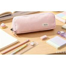 1pc Multifunctional Large Capacity Pencil Case - Durable Polyester Fiber, Suitable For Office And School Supplies, Cosmetics Storage - Perfect Gift For Teens, Men, Women - Multicolor - View 11