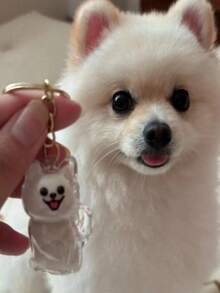 Pet Hair Memorial Keychain, Pet Breed Design - Transparent Pet Hair Storage Box, Can Be Used As Memorial Dog Breed Keychain, Multi-Functional Pet Memorial Pendant, Hair Memorial Storage Box, Pet Hair Preservation Memorial - Ideal Choice To Cherish Your Beloved Pet - Pet Accessories - Unique Personalized Pet Accessories - Multicolor - View 3