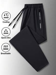 Men's Outdoor Sports Pants With Drawstring Adjustable Waist, Suitable For Outdoor Sports, Street Activities And Daily Commute Black - Black - View 1