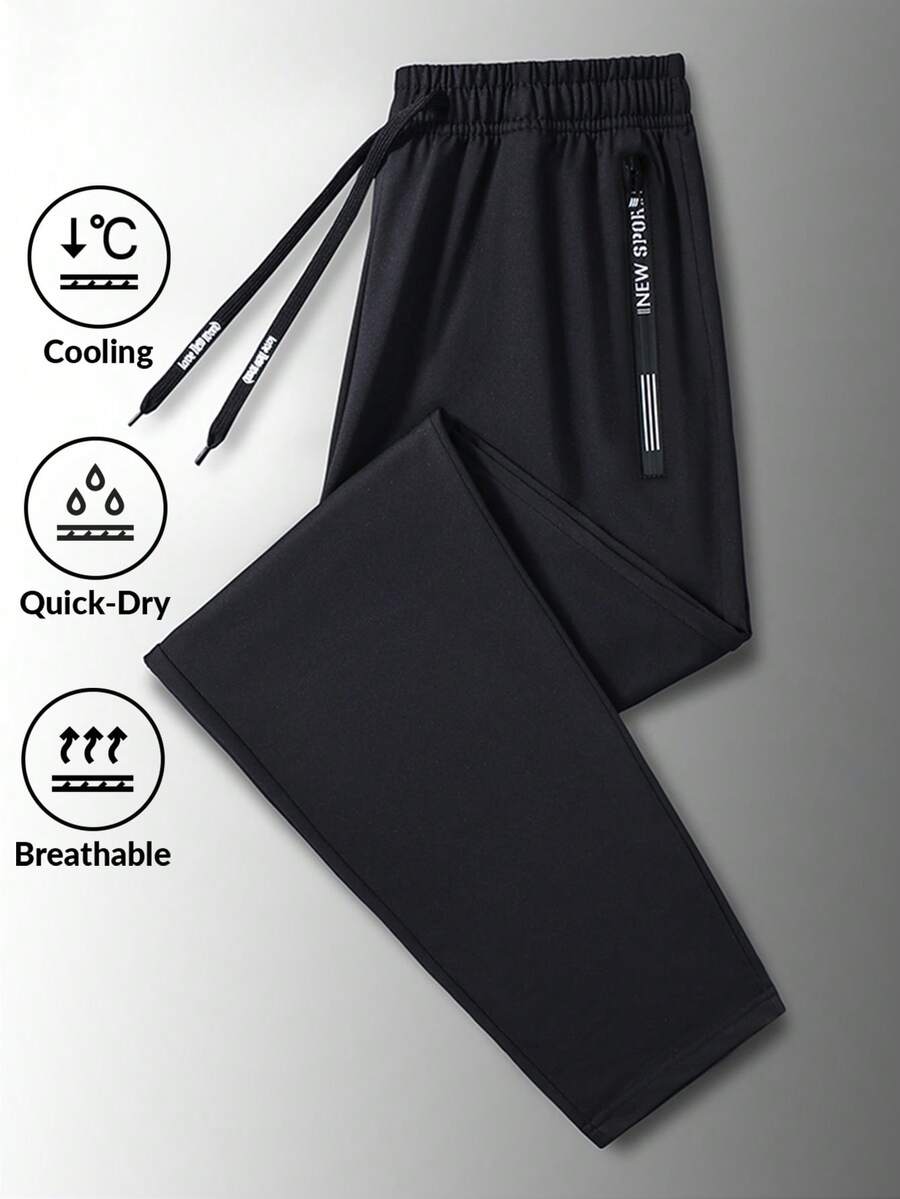 Men's Outdoor Sports Pants With Drawstring Adjustable Waist, Suitable For Outdoor Sports, Street Activities And Daily Commute Black - Black - View 1