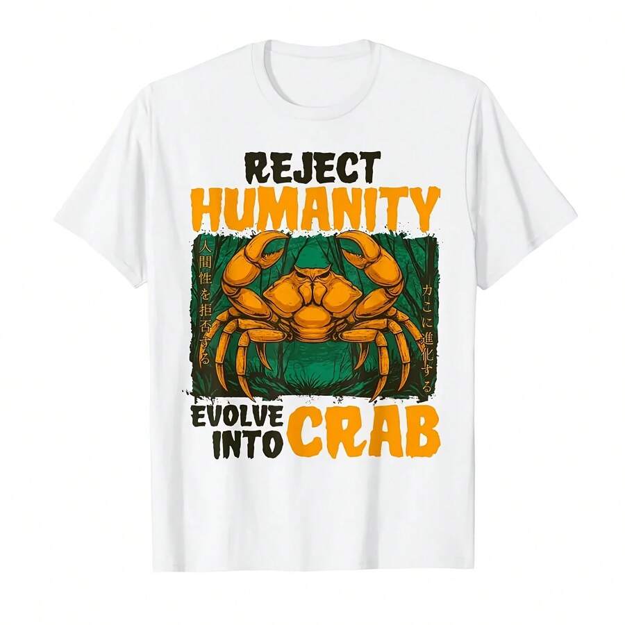 Rejet Humanity Evolves To Crab Fun Japan T-Shirt Mee Women's 100 T-Shirt - 款式 - 查看 1