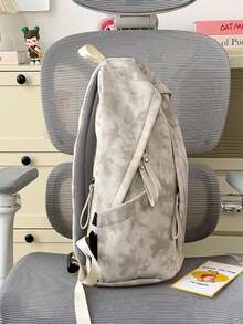 Dedoo Zipper Letter Embroidery Large Capacity Student Backpack, Simple Campus Style School Bag, Suitable For School And University Campus - Beige - View 5