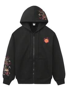 niepce Men's Japanese Streetwear Fleece Sweatshirt Embroidered Zip Up Hoodie - Black Dragon - View 14