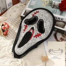 Máscaras para Fiestas - Lleno de diamantes, gritando y con la cara ensangrentada - Ver 2