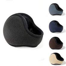 Winter Unisex Warm Plush Ear Muffs, Plush Thickened Warm Ear Muffs, Outdoor Cycling Skiing Plush Ear Muffs - A - View 7