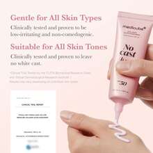 Medicube - Collagen Glow Sunscreen SPF50+ PA++++ 50ML - Glow Sunscreen - Collagen Glow Sunscreen - 查看 6