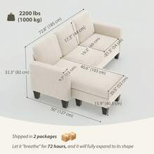 HOMCOM 73" Sectional Sofa, L Shaped Couch With Changeable Chaise Or Ottoman, Corduroy 3 Seat Sectional Couch For Living Room, Bedroom, Apartment, 2200lb Capacity, Cream White - 白色 - 查看 7