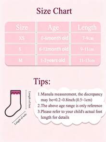 6/1 Pair 0-3 Years Old Baby Girl Short Socks, Lace Ruffle Design, Christmas Children Socks, New Year Socks, Comfortable Princess Style Newborn Socks - Multicolor - View 5