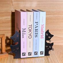 Narrow And Convenient Metal Cat Bookends, A Pair Of Cute Cat Bookends, Suitable For Bookshelf Decoration, Perfect For Home, Office, Desk, And Bookshelf Decoration (Front Half, Back Half). - B381 - View 2