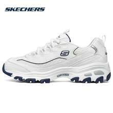 Skechers D'Lites 1.0 White Bear Thick-Sole Casual Retro Women's Dad Shoes - White - View 5