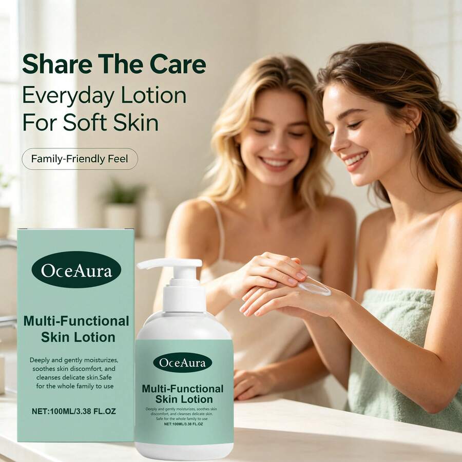 OceAura 1 Box/2 Boxes 100ml Multi-Purpose Body Lotion, Daily Moisturizing & Nourishing Emulsion, Creates Soft, Smooth & Healthy Skin, Lightweight & Non-Greasy, Fast-Absorbing, Full Body Hydration, Silky & Refreshing, Portable Travel Size, Perfect Holiday Gift - 100ml - View 1