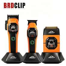 BRDCLIP Professional Hair Clipper Set Vector Motor 13000RPM Hair Trimmer With Base Electric Shaver Metal Body LED Indicator Light Barber Shop Machine BRD-2601/BRD-2602/BRD-2603 - Multicolor - View 16