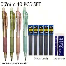4支裝自動鉛筆組，可伸縮筆尖，0.7mm/0.5mm，適合繪圖，可替換鉛芯，人體工學舒適握感，輕量平衡，藝術創作與書寫理想選擇，開學必備 - 彩色 - 查看 24