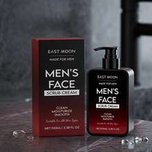 East Moon® Men's Oil Control Scrub – 100mL/3.38 Fl Oz Exfoliating Face Scrub Deep Cleansing, Refreshing Hydration & Shine Control, Travel-Friendly Grooming Graduation & Wedding Season - Oil-control Scrub - View 12