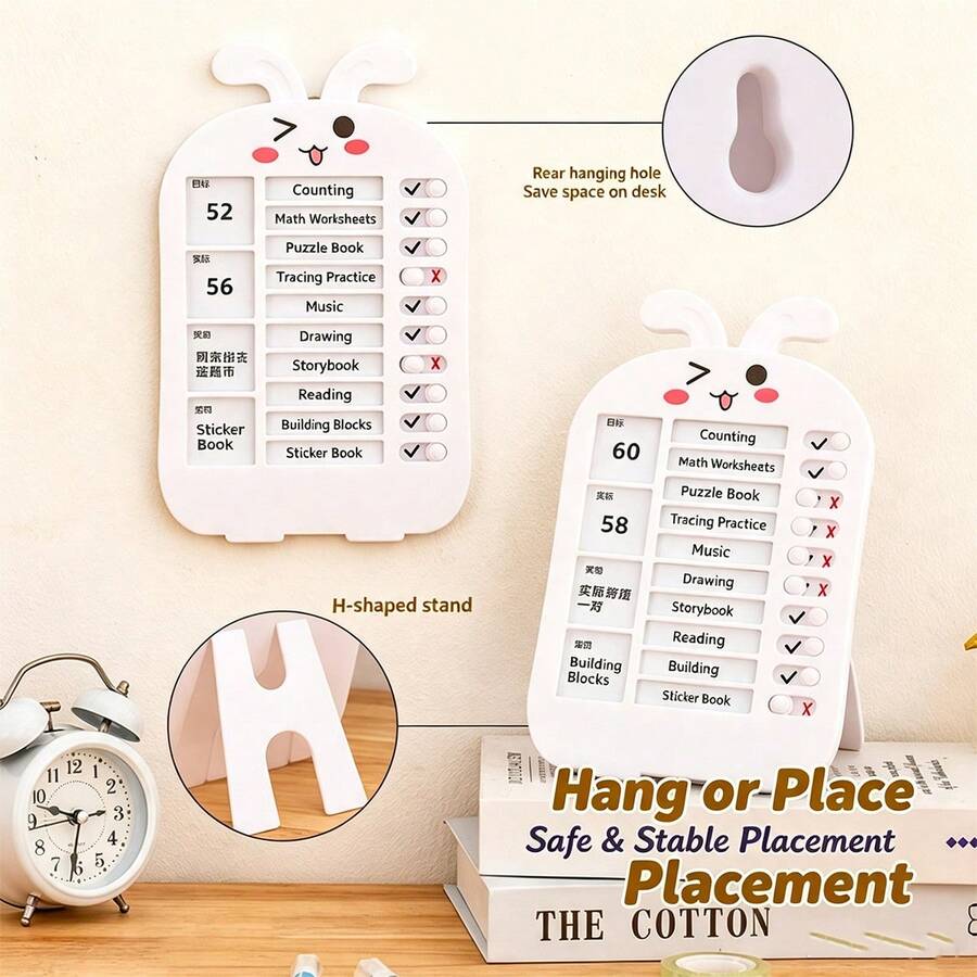 Self-Discipline Habit Tracker Multifunctional Daily Planner Habit Formation Message Board Portable - Rectangle - View 1