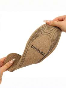1 Pair/2 Pairs Autumn/Winter Thickened Warm Felt Insoles, Shock Absorbing, Pressure Relief, Multi-Size Trimmable, Cold-Proof, Suitable For Slippers And Outdoor Boots - Beige - View 6