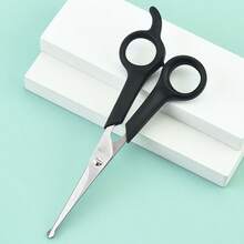 Pet Grooming Scissor Set, Suitable For Dogs And Cats, Round Head Design, Stainless Steel Material, Can Trim Dog Eyes, Household Professional Pet Grooming Tools - Suitable For Large And Small Animals - Black - View 5