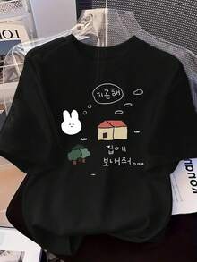 PE |   Camiseta de manga corta para mujer, estilo universitario y urbano, con estampados de letras simples, etiquetas, casual y cómoda para el uso diario, talla S, lavable a máquina. - Negro - Ver 7