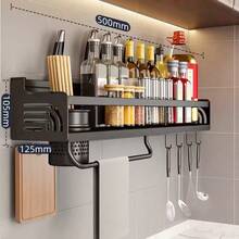 1pc Standard Size Space-Saving Wall-Mounted Spice Rack, Modern Minimalist Solid Rectangular Storage Shelf, Dual Installation Design With Hooks For Hanging Utensils And Kitchenware, No-Drill And Drill-Free Installation Bracket, Suitable For Kitchen, Bathroom And Home - View 8