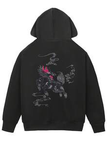 Black Qilin