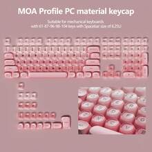 MOA Profile 果凍鍵帽 PC+ABS 機械鍵盤替換件,6.25U 空白鍵,兼容 MX 軸,適用遊戲辦公,僅含鍵帽,不含鍵盤 - 查看 18
