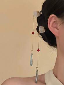 1pc Women New Style Elegant Fringed Hairpin With Flower-Shaped Beads And Fringed Hairdo Hairpin, Headwear Accessory, Hair Decoration - Multicolor - View 4