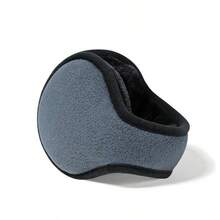Winter Unisex Warm Plush Ear Muffs, Plush Thickened Warm Ear Muffs, Outdoor Cycling Skiing Plush Ear Muffs - A - View 9