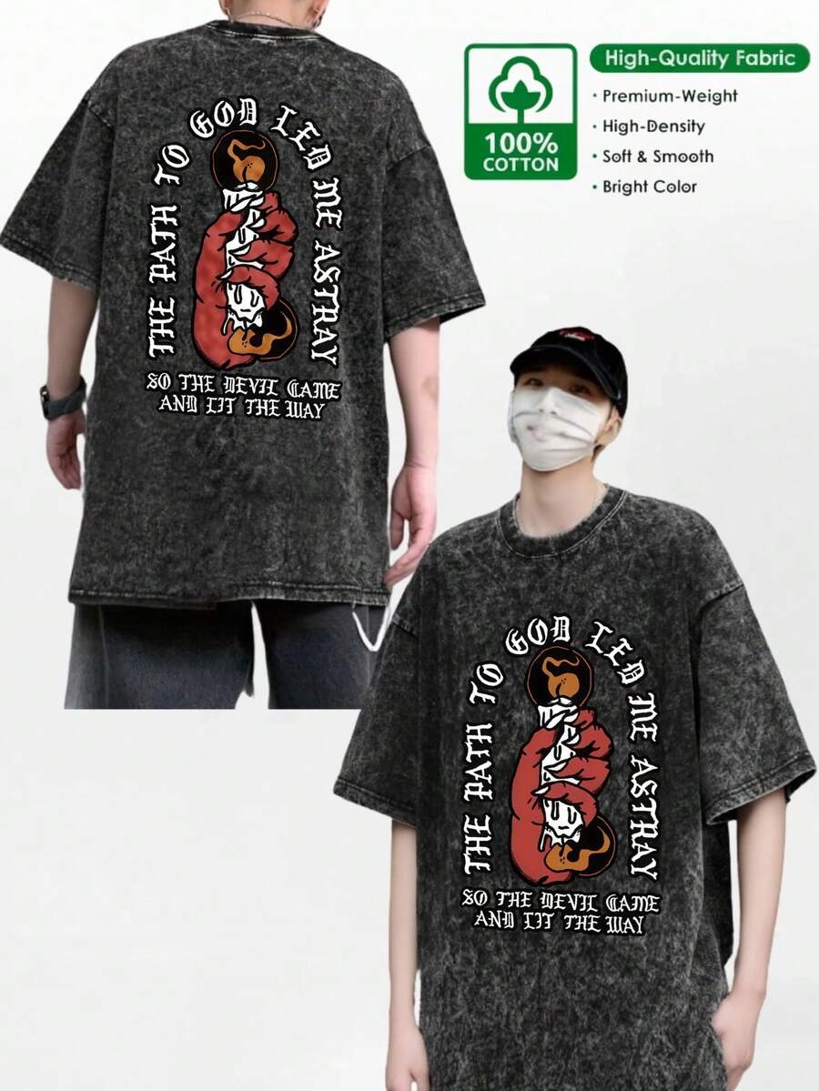 Men T-Shirts - A - View 1