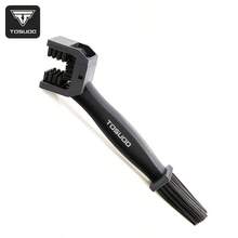 TOSUOD Motorcycle Chain Cleaning Brush Plastic Bicycle/Motorcycle Brush Chain Cleaner Outdoor Cleaning Brush Road Care Tool Motorcycle Parts - Multicolor - View 11