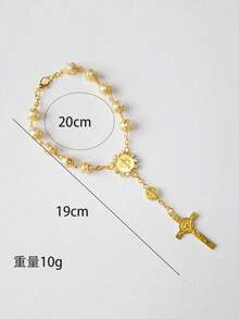 1pc Classic Handmade Copper Bead Mary Mother Bracelet, Suitable As A Gift For Female Friends, Also Suitable For Daily Or Holiday Wear - Multicolor - View 5