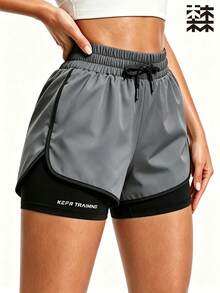 mulinsen Women's Casual Versatile Solid Color Loose Shorts, Summer Sports 2 In 1 Running Fitness Training Athletic Shorts - Light Grey - View 1
