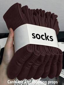 1/3/12/20 Pairs Unisex Solid Color Maillard Brown Comfortable High Elastic Mid-Calf Socks, Suitable For Commuting, All-Season Wear, Moisture-Wicking, Breathable - Rust Brown - View 1