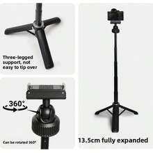 迷你便攜自拍三腳架,相容 Osmo Action 6/Nano 5/4/3、X5/X6,適合 Vlog 使用 - 查看 7
