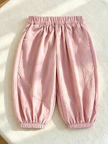 Young Girl 2026 New Anti-Mosquito Long Pants Casual Loose Sun Protection Cuffed Pants Lightweight Breathable Summer Essential - Pink - View 3