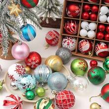 44pcs Christmas Painted Ball Gift Box 3cm/6cm Set Christmas Tree Decoration Ball Hanging Ornament - 44pcs-1 Box - View 1