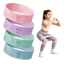 1pc Children's Elastic Resistance Band, Multi-Functional Sports Training Band, Children's Hip & Leg Workout Fitness Ring Band, Suitable For Yoga, Dance, Fitness Training - Multicolor - View 1
