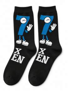 1 Pair Of Men Crew Sock, Cartoon Number 6 7 Character Graphic Socks, Soft Breathable Fall Winter, Halloween Christmas Gift For Son And Boyfriend - Multicolor - View 2