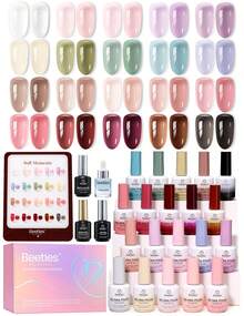 Beetles 20 Colors 15ML Soft Moments Jelly Gel Nail Polish Kit, Sheer Neutral Gel Set With Base Coat, Glossy & Matte Top Coats, Cuticle Oil And Color Swatch Card - 20 Colors Jelly Gel Nail Polish Kit - 查看 10