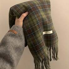 Elegant Green Plaid Scarf With Tassels - Soft & Warm Polyester Shawl For Teens | Hand Washable & Windproof | Perfect For Outdoor Fashion, Non-Deforming, Highly Decorative - Multicolor - View 6