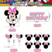 Best Seller Dessert Decoration 26pcs MN Banner Backdrop Large Cake Topper Set Cartoon Birthday Cake Dessert Decoration Birthday Party Set - View 6