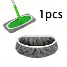 4/2/1pc Reusable Mop Cloth, Dry And Wet Flat Mop Pad, Washable, Suitable For Hardwood Floor Cleaning: Durable, High Absorbency, Suitable For Dry And Wet Cleaning, Compatible With Most Flat Mops, Mop Head Not Included | High Absorbency Material - Multi-color - View 9