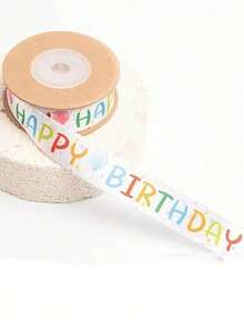 10 Yards Colorful Birthday Party Ribbon | Gift Box, Cake Box, Packaging Ribbon Suitable For Gift Wrapping, DIY Bow Making - View 5