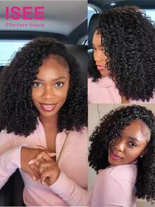 ISEE Half Wig, Human Hair, Glueless Half Wig, Upgraded 3-In-1 Half Wig With Drawstring, Seamless Clip-In, Reversible, Fluffy Curly, Human Hair, No Glue Or Lace, 180% Density, 14-28 Inches - SNatural - View 2